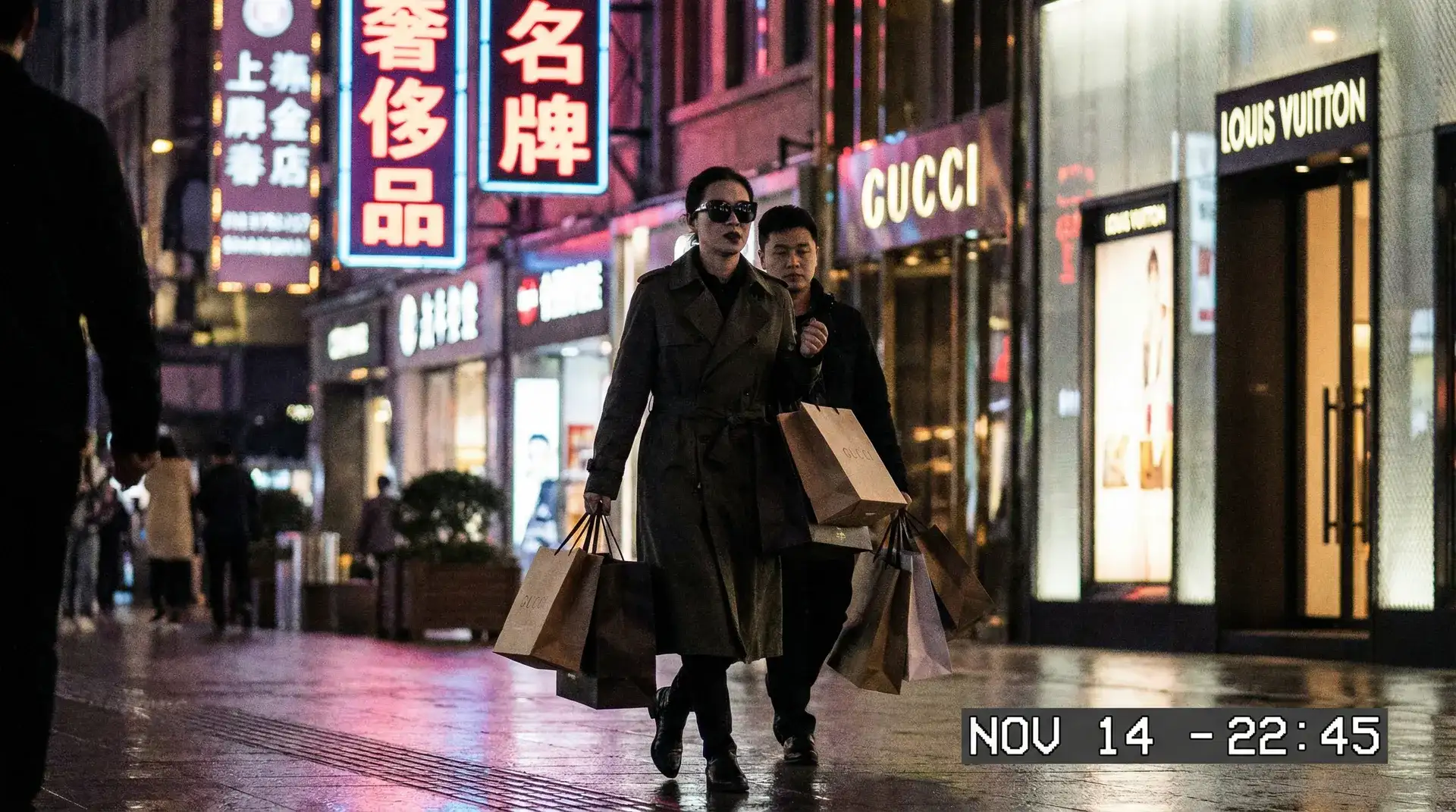 b体育平台网站 - 明星夜间购物被偷拍