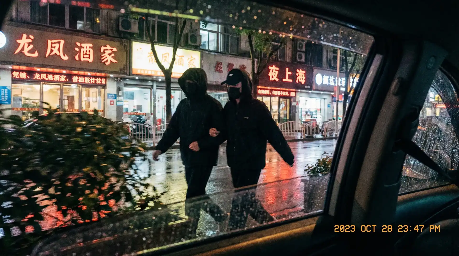 b体育平台网站 - 顶流明星深夜密会现场抓拍照片